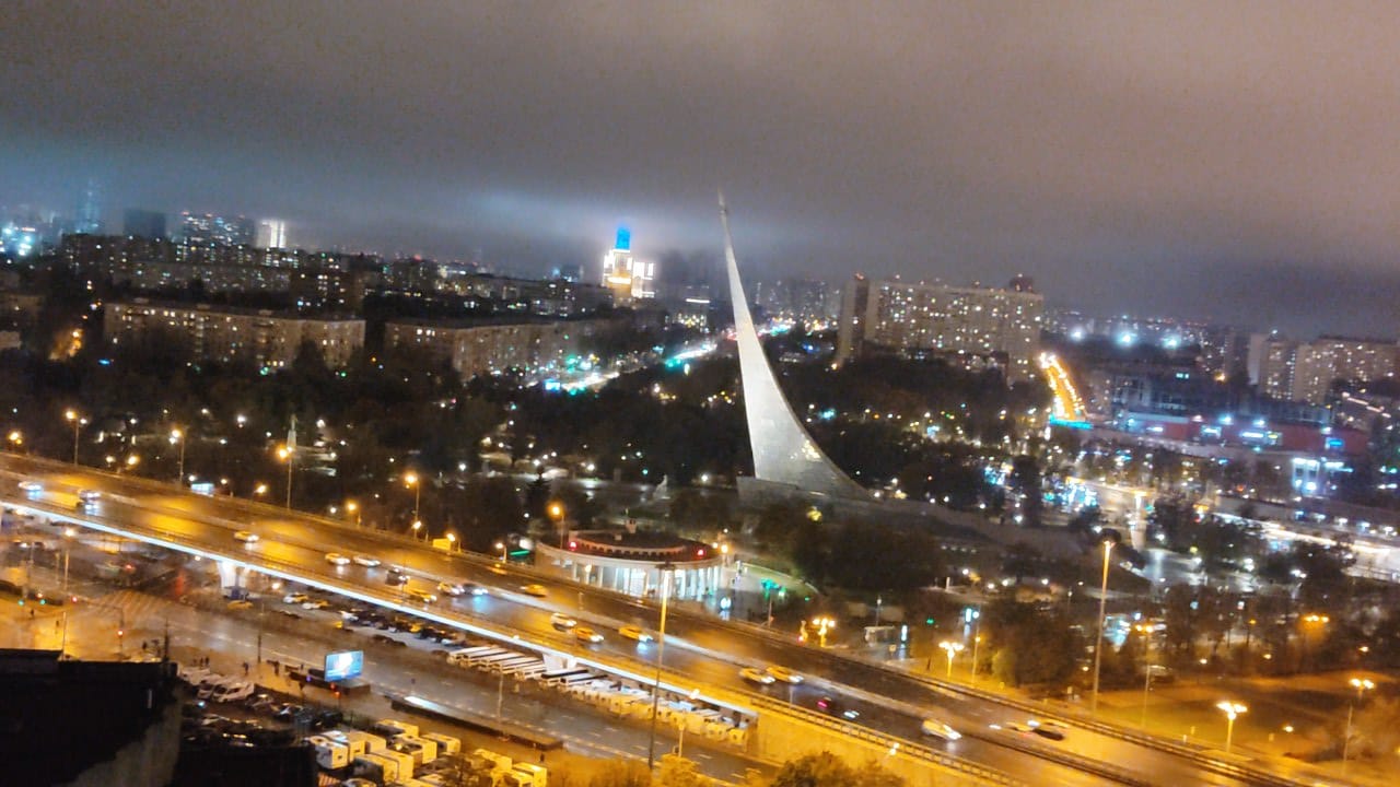 Электроосвещение